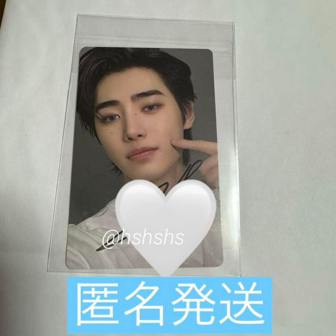 ENHYPEN DESIRE:UNLEASH 直筆サイン入り トレカ　ソンフン