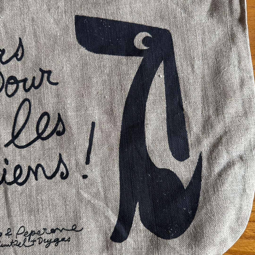 Poilâne 【限定】リネンエコバッグ