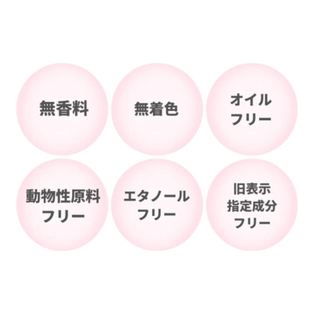 Ajnメクレ1000mL　泡タイプ　メイク落としローション　ヒルコス