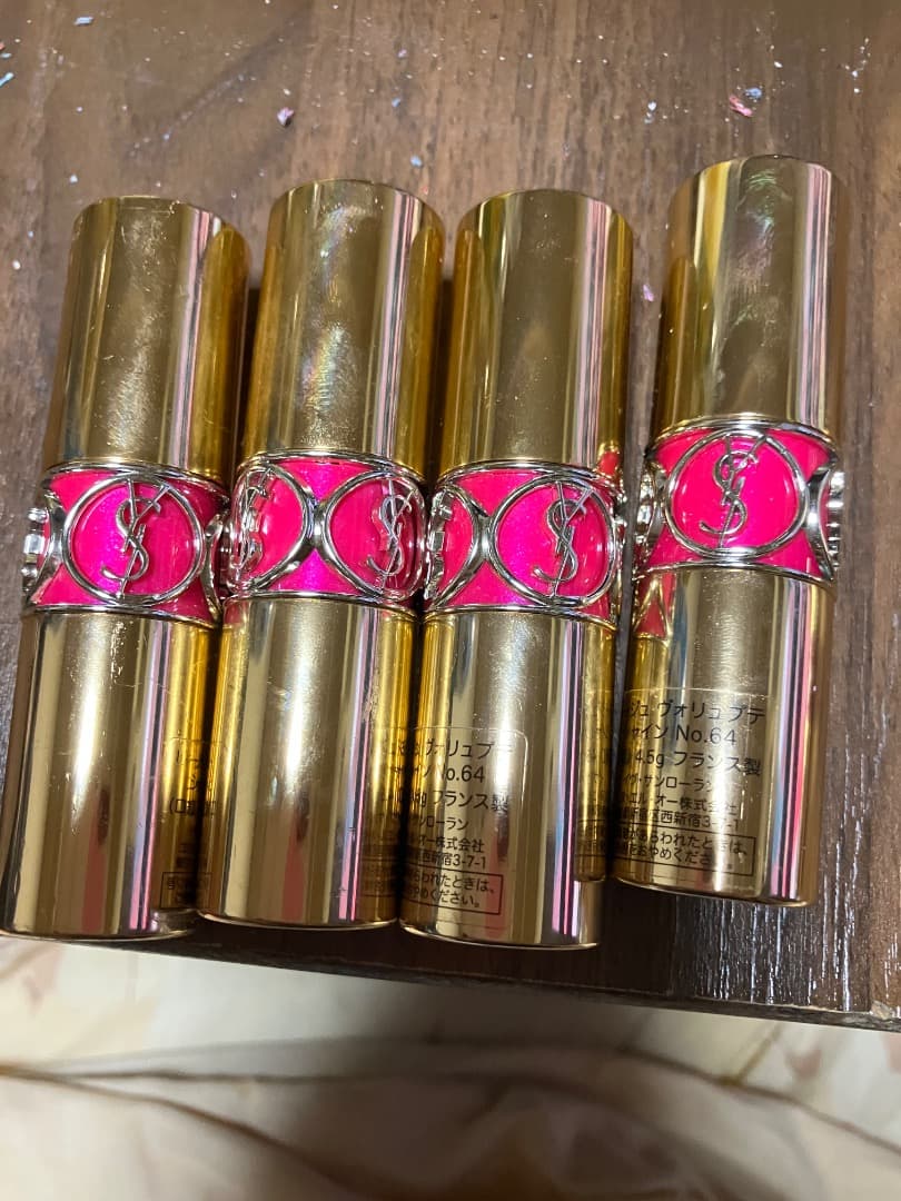 即購入禁止✖︎Yves Saint Laurent 口紅 4本セット