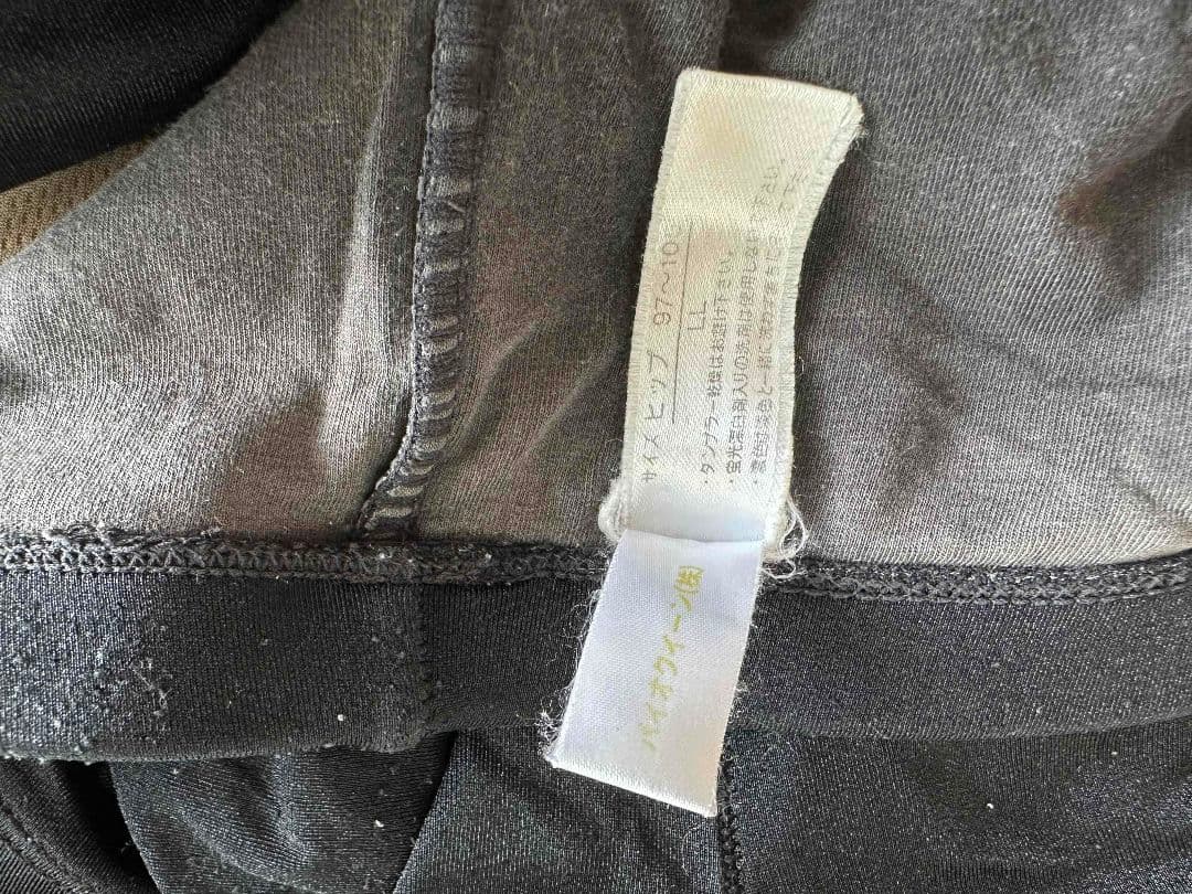 yosa ヨサウェア　上下セット　LL テラウェア　ラジウム鉱石 ②