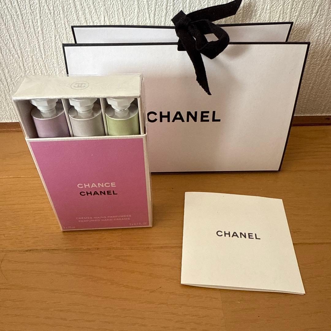 CHANEL CHANCE ハンドクリームセット 3本