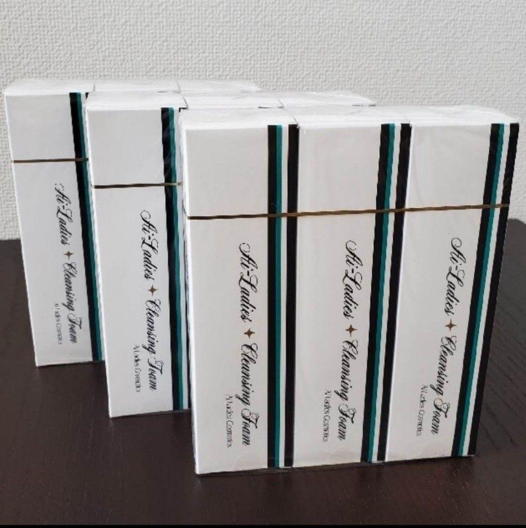 アイレディース 洗顔フォーム 9本