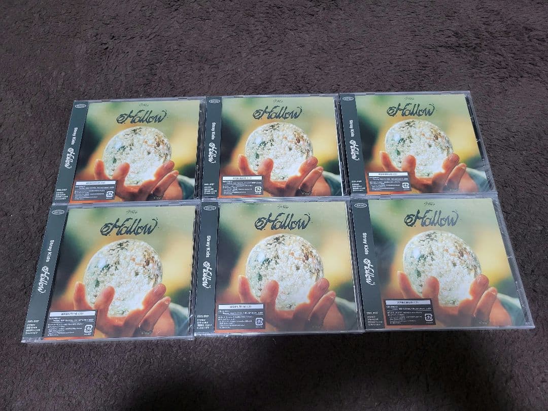シリアル封入 Straykids Hollow（通常盤初回仕様）新品未開封　6枚