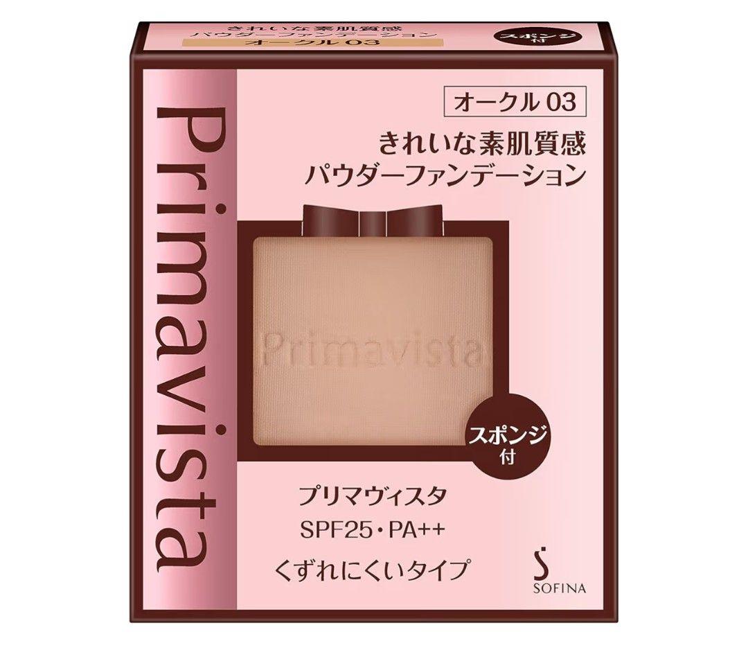 ソフィーナプリマヴィスタくずれにくいきれいな素肌質感パウダーファンデーション