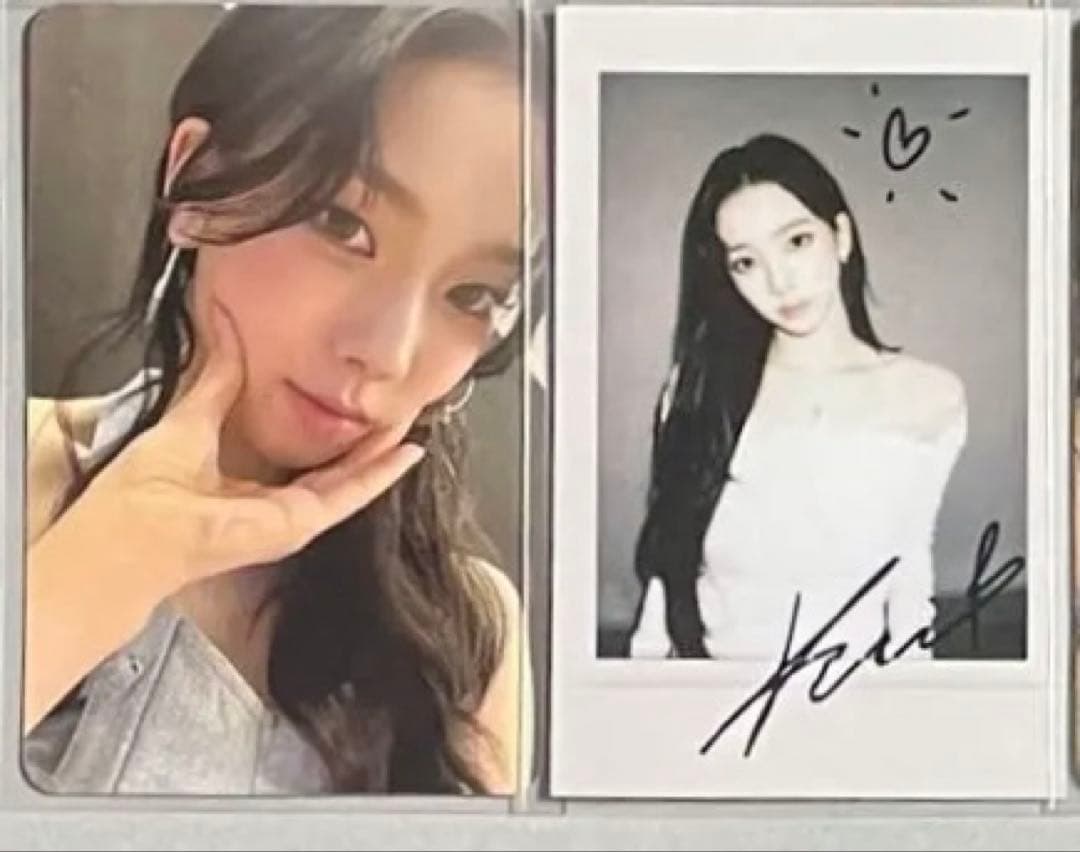 aespa RICH MAN カリナ ラキドロ トレカ セット