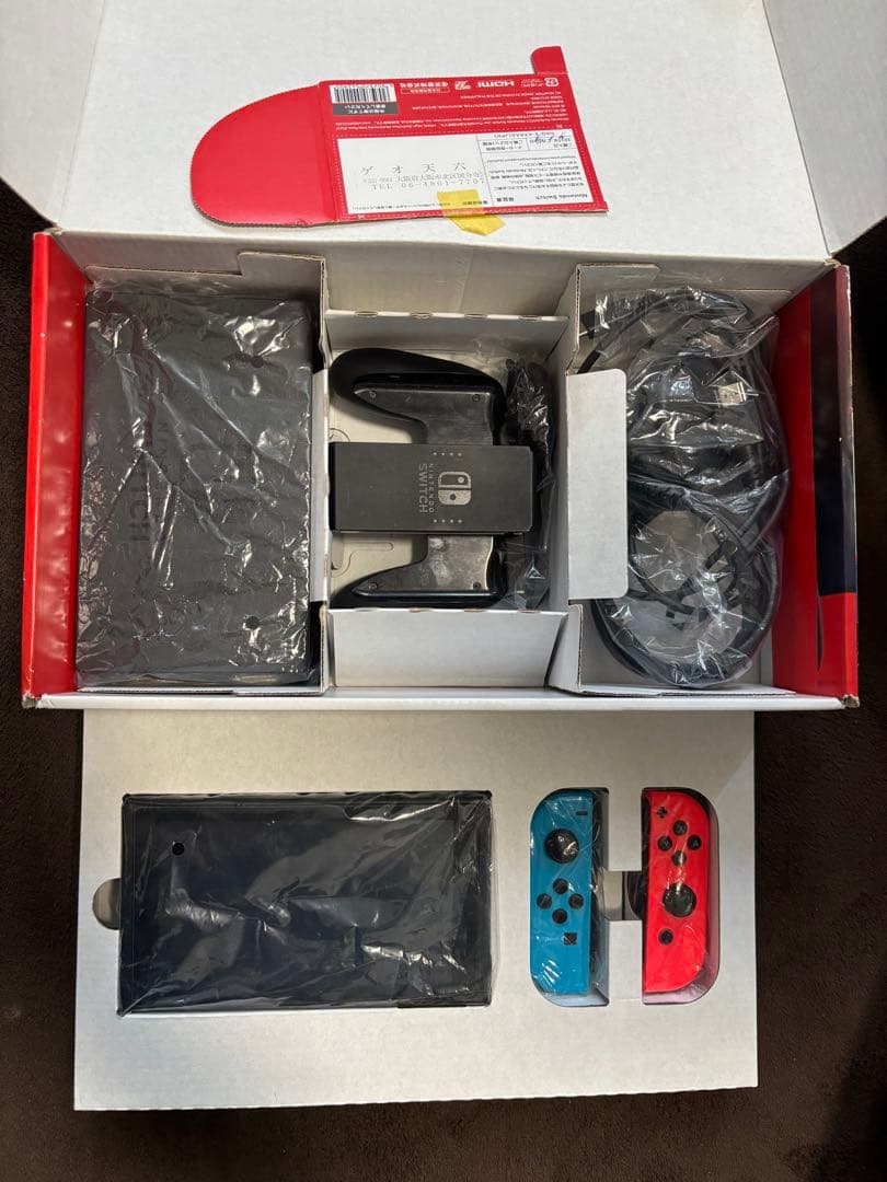 L*n様 Switch本体　箱付き　ケース、リモコンカバー付き