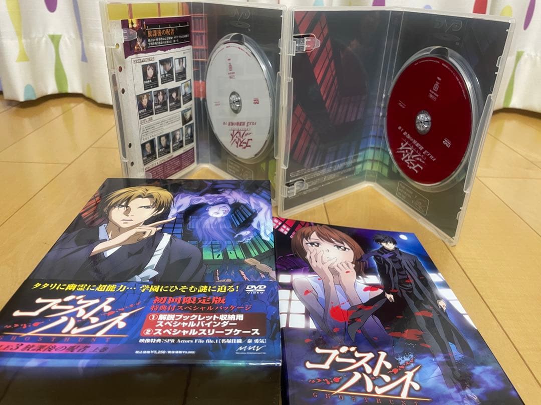 ゴーストハント : FILE1～FILE8 初回全11巻セット 日本国内正規品