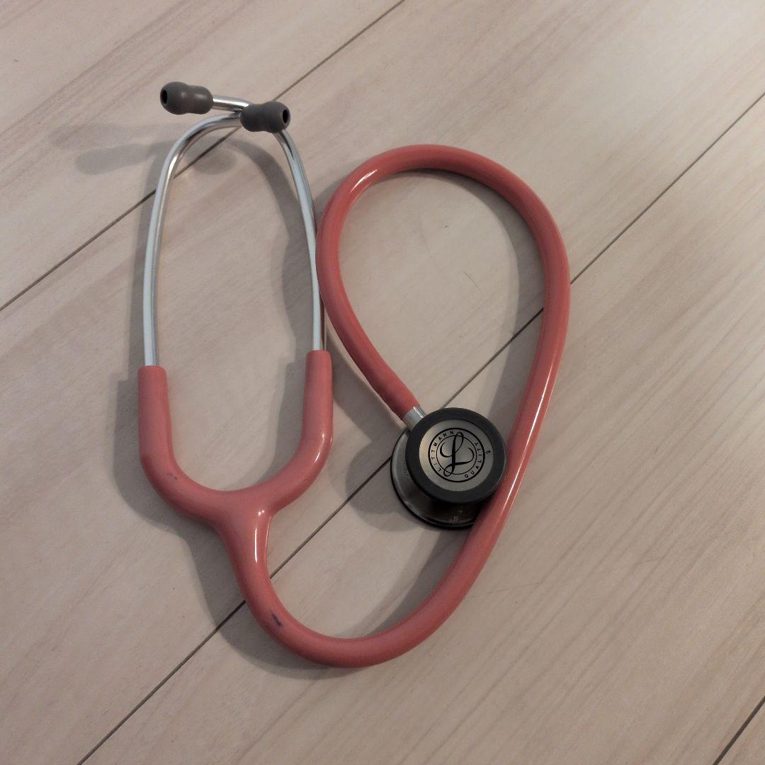 リットマン　ClassicⅢ ピンク 聴診器