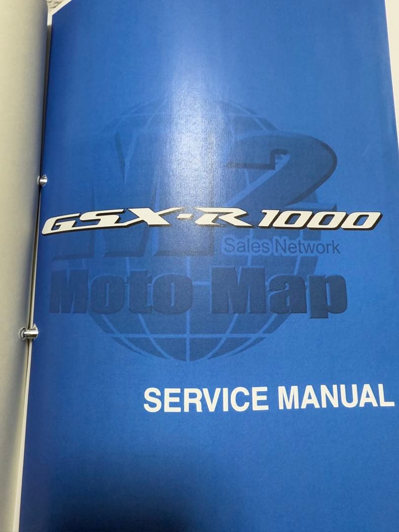 GSX-R1000 k9-L1 サービスマニュアル