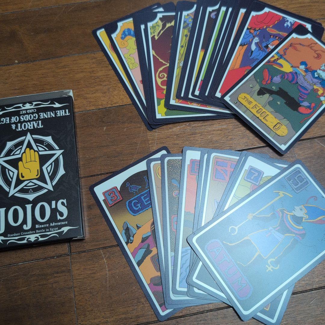 ジョジョ　タロットカード