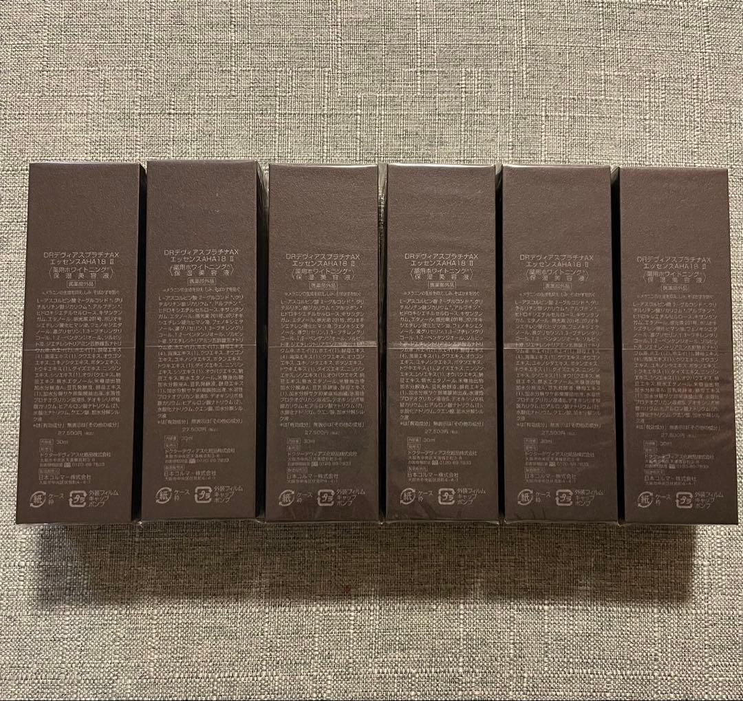 ドクターデヴィアスプラチナAX エッセンスAHA18 II × 6本