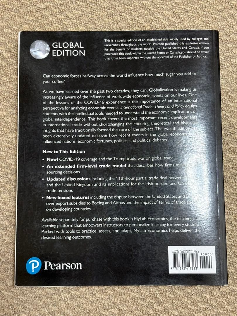 ビジネス・経済 International Trade Theory and Policy