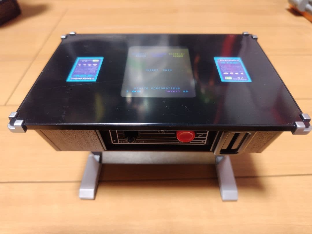 ★Pipoさん御用達★スペースインベーダー 貯金箱 外箱写真追加