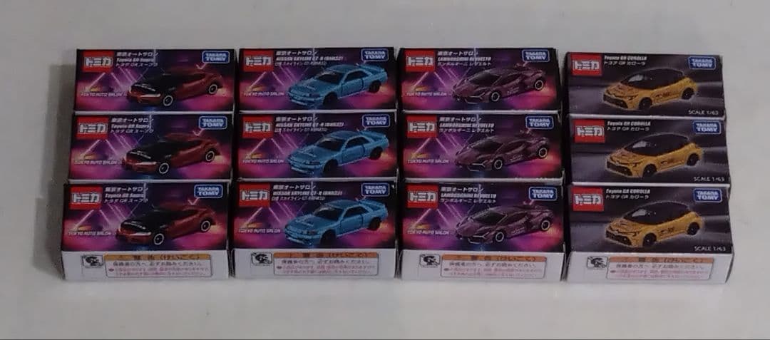 東京オートサロン2026トミカ12台スープラ/BNR32/レヴエルト/カローラc