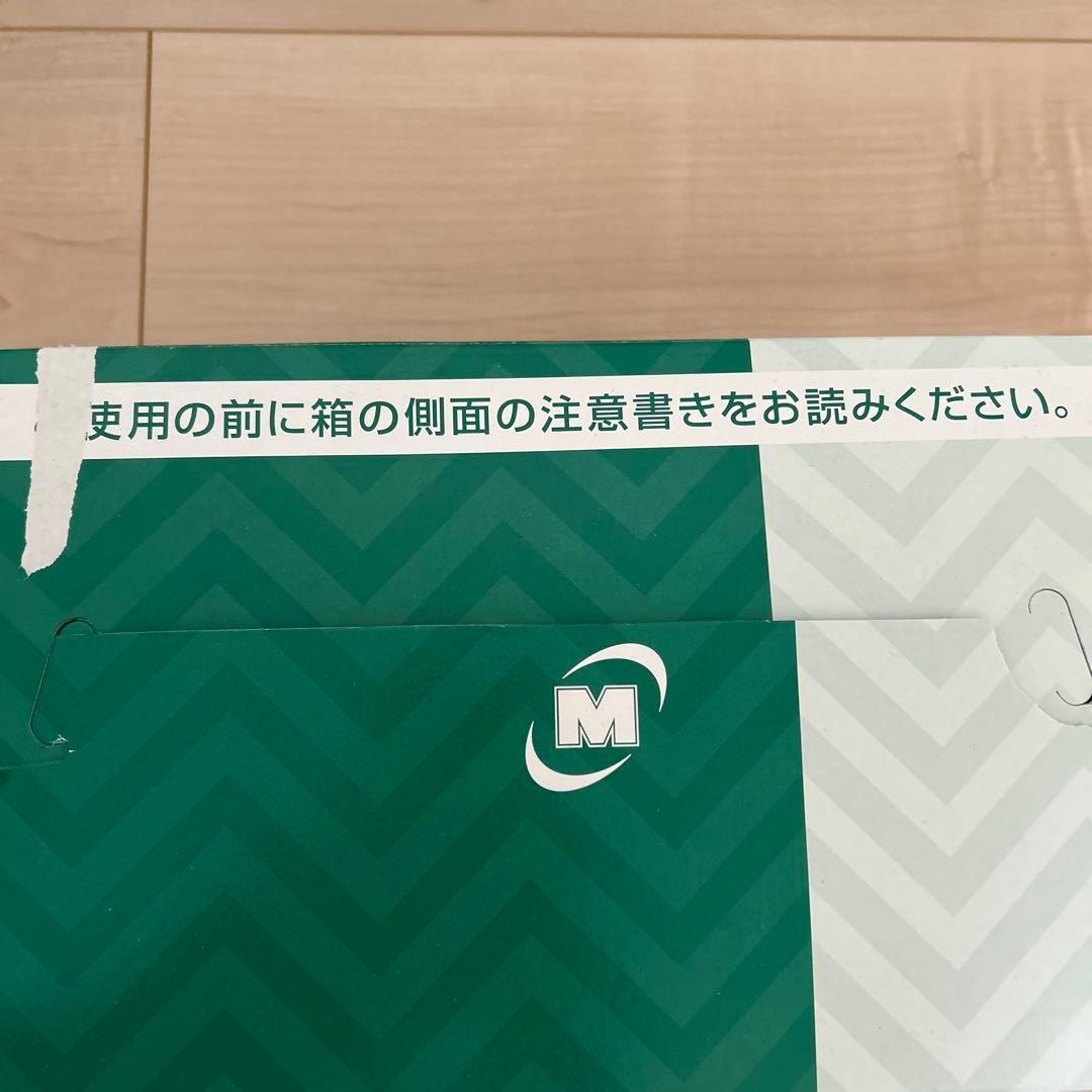 MIDORI ANZEN 安全靴 G4555 ブラック 26.5cm EEE