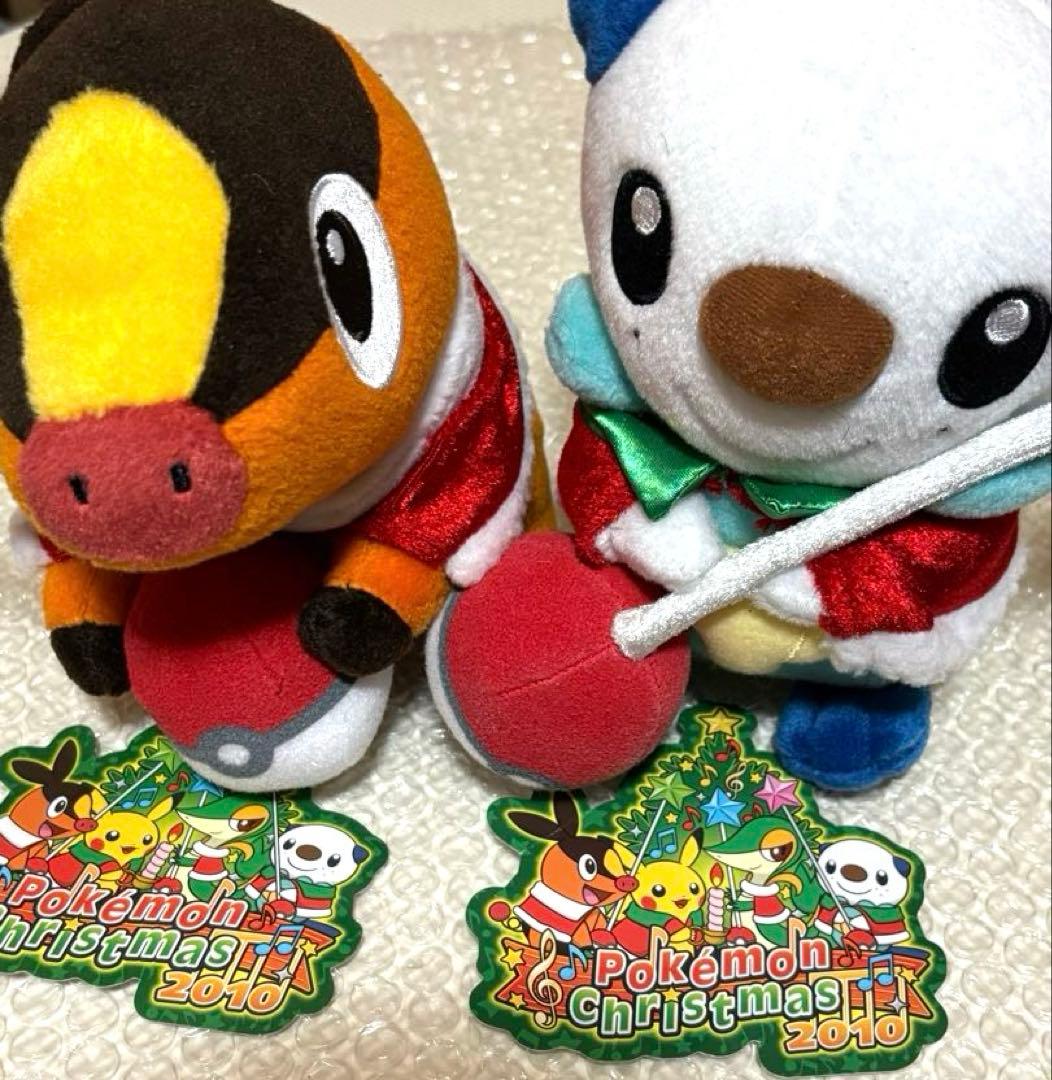 ポケモン　ミジュマル ポカブ　クリスマス 2010 ぬいぐるみ