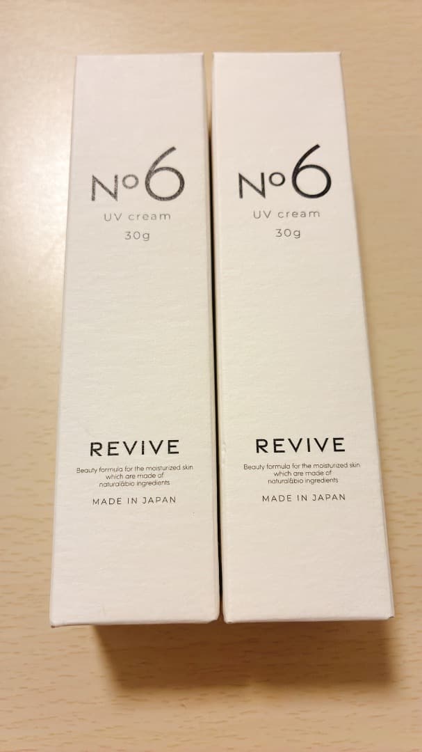 リバイブ REVIVE UVクリーム クレンジング　クリーム