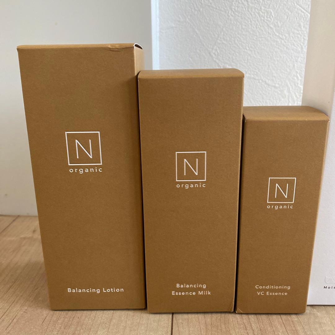 Nオーガニックバランシングシリーズ3点セット