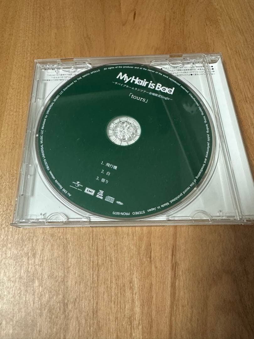 My Hair is Bad tours シングル