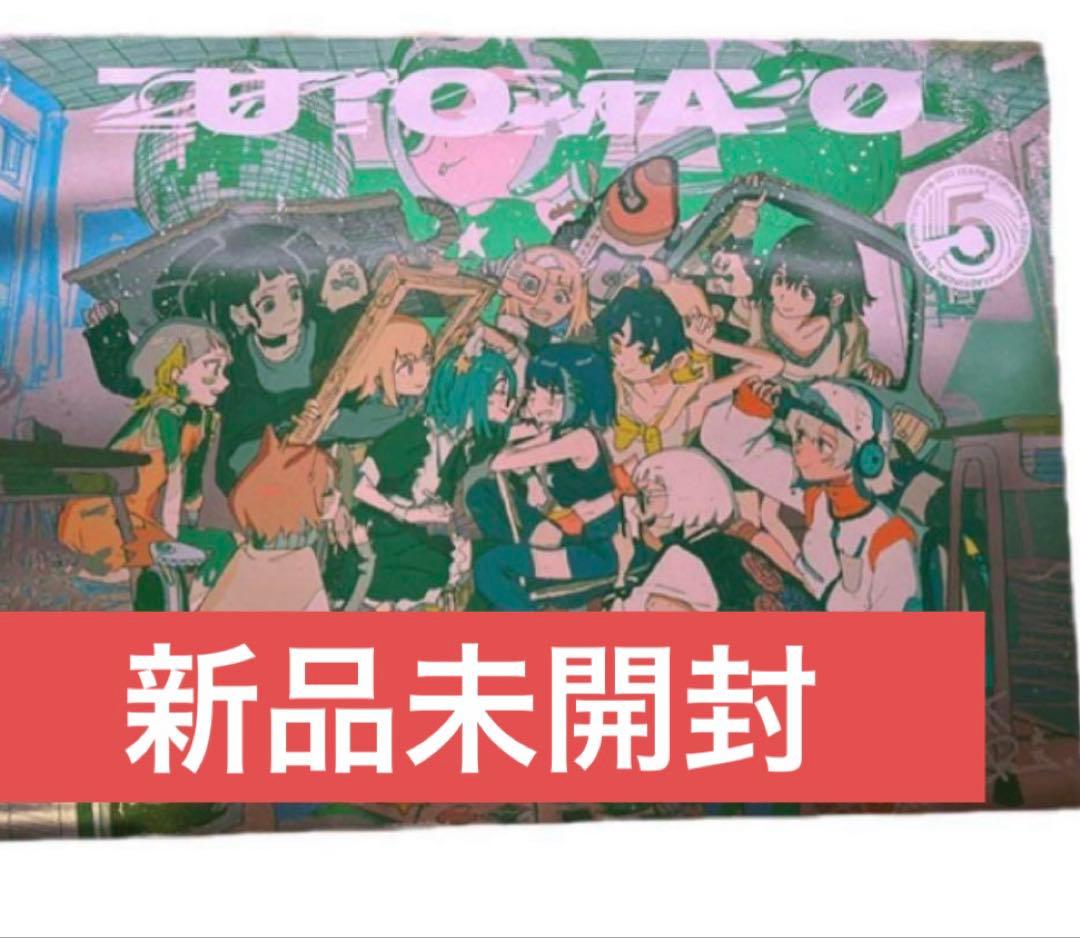 ずとまよ メタリックポスター