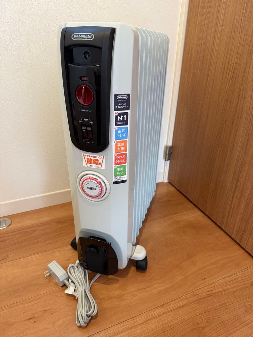 DeLonghi オイルヒーター