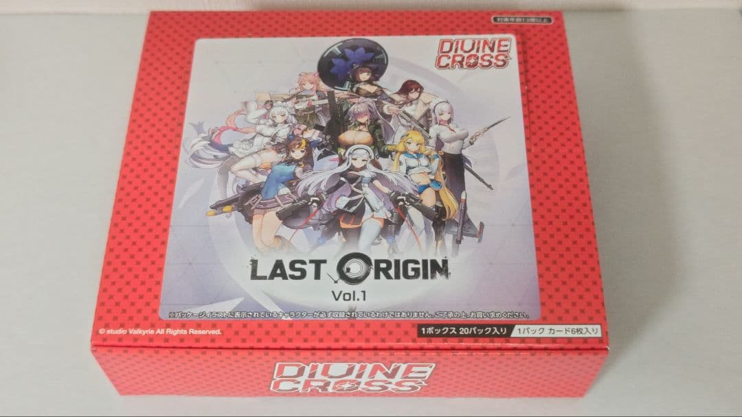 DIVINE CROSS ラストオリジンVol.1 シュリンクあり1BOX