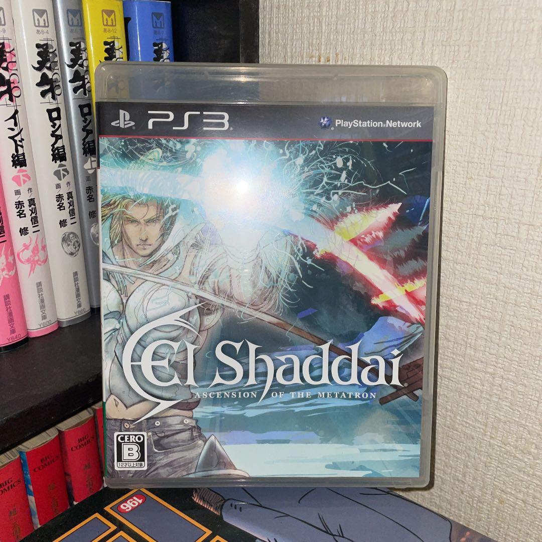 超値下げ　エルシャダイ アセンションオブザメタトロン