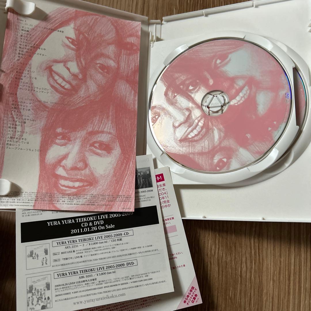 ゆらゆら帝国 DVD 3セット