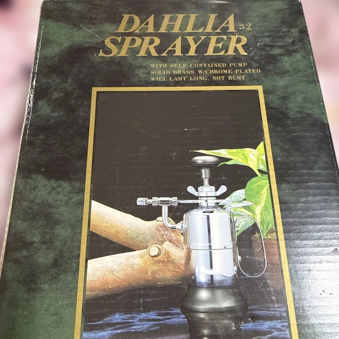 超格安 新品未使用 マルハチ産業 ダリヤ印スプレーヤー 霧吹き 320cc #2