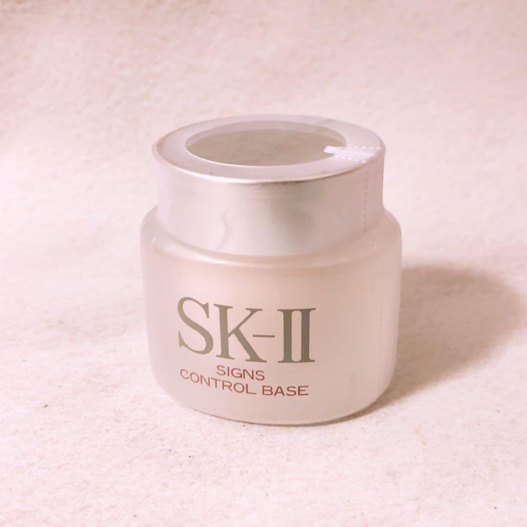 dc☆未使用☆ SK-II サインズ コントロールベース 25g 化粧下地