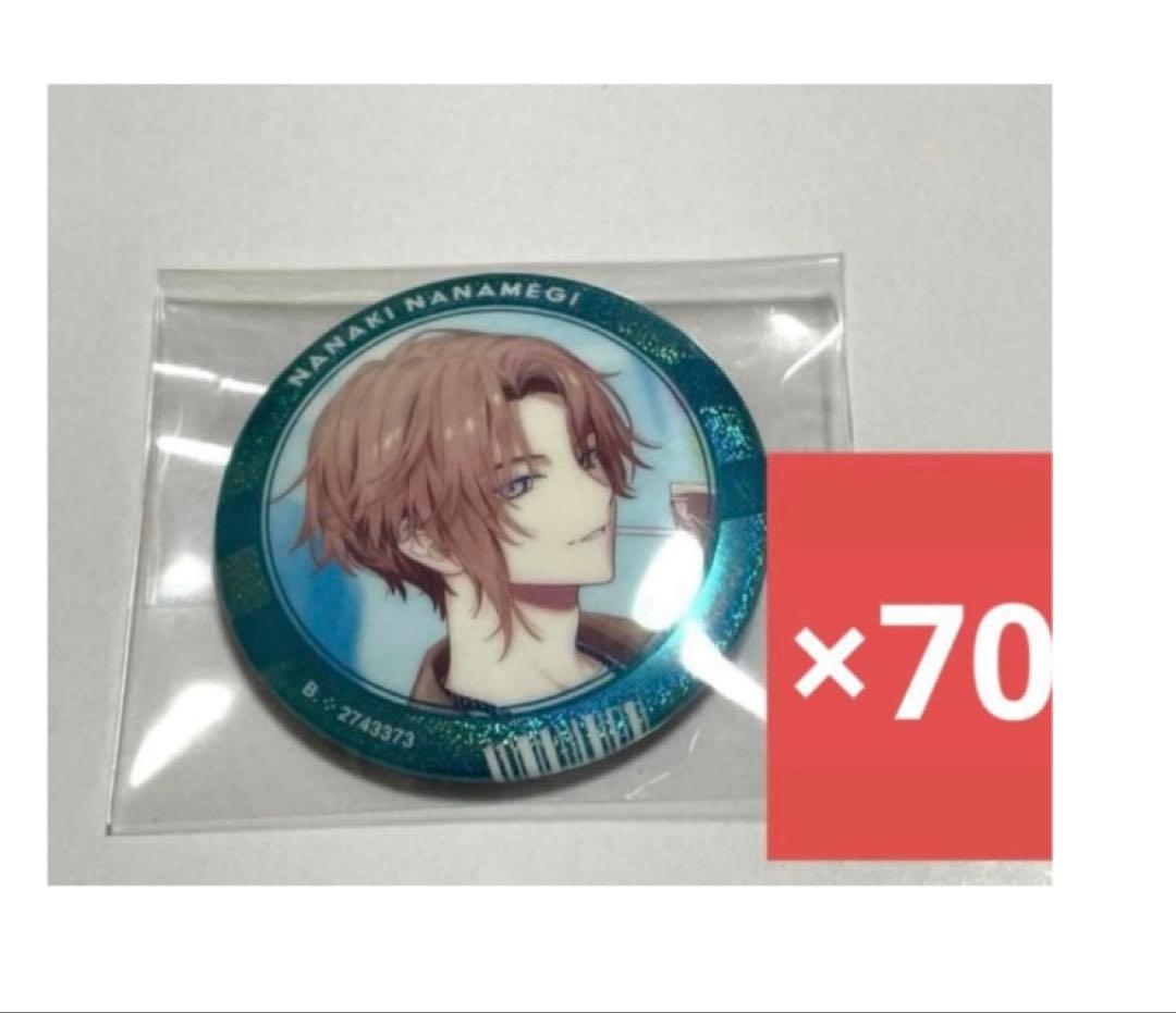 18TRIP エイトリ　カプセル缶バッジコレクション　斜木七基 70点