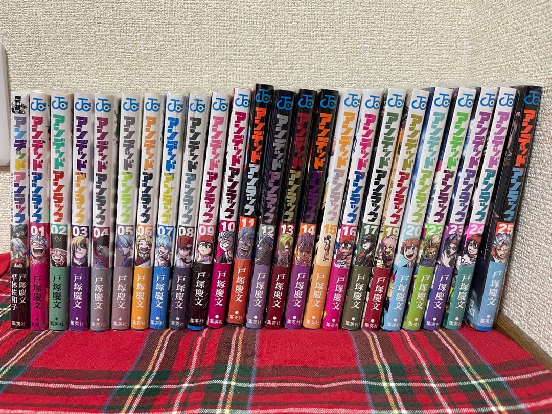 【極美品】 アンデッドアンラック1〜25巻 18 巻無し