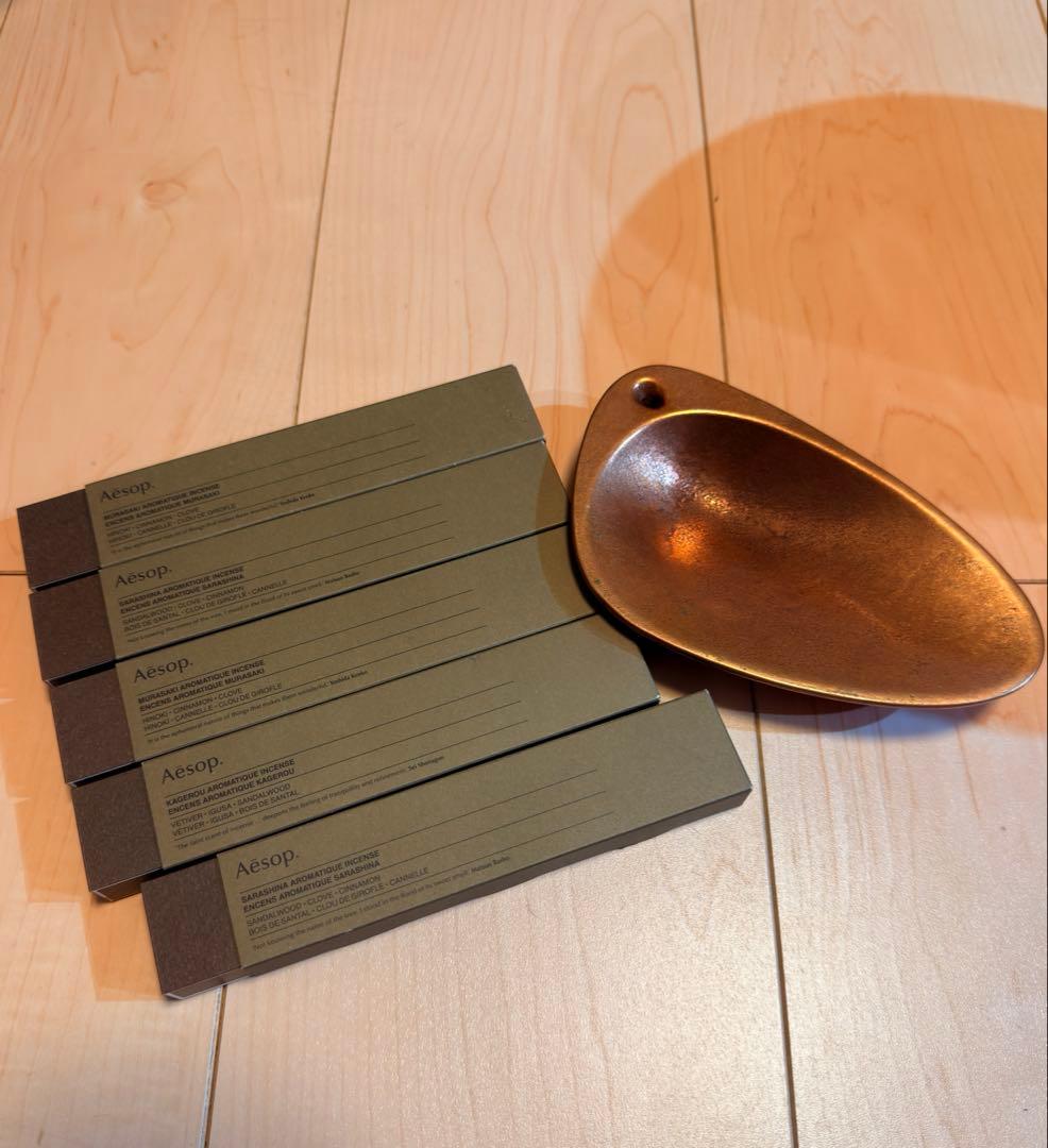 aesop イソップ　お香立て　お香セット