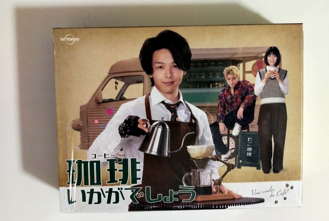 珈琲いかがでしょう DVDBOX