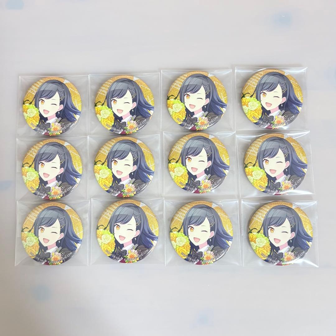 プロセカ 白石杏 グリッター缶バッジ 9A 特典