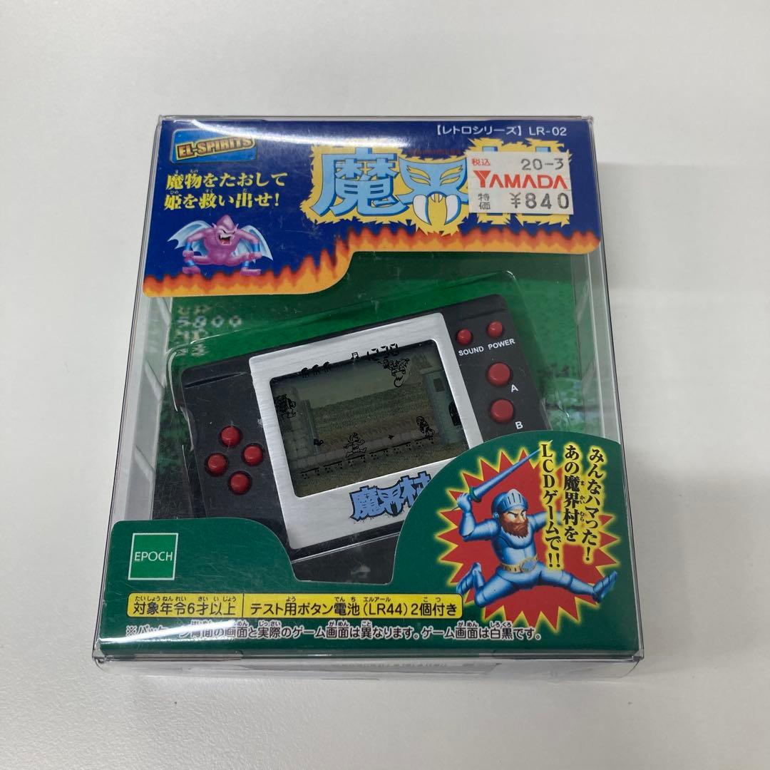 【希少・レア】レトロシリーズ 魔界村 LCDゲーム