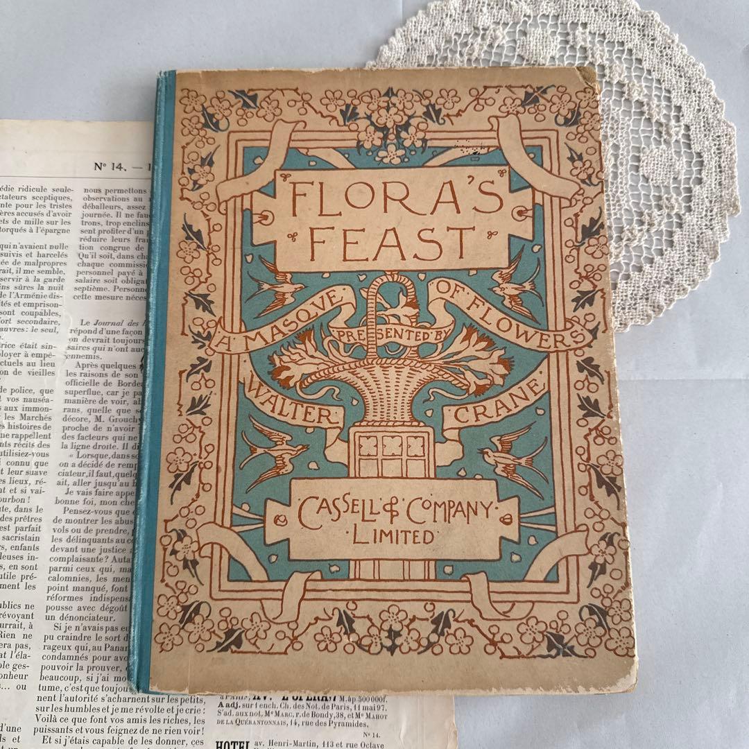 稀少1892年アンティーク美しい挿絵の絵本イギリス古書　洋書ジャンクジャーナルに