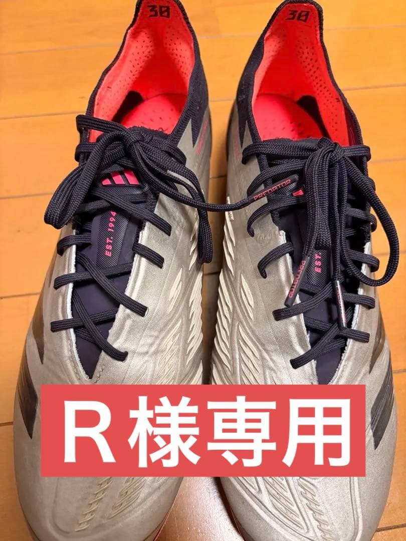 プレデター ELITE HG/AG ジャパン　27.5㌢