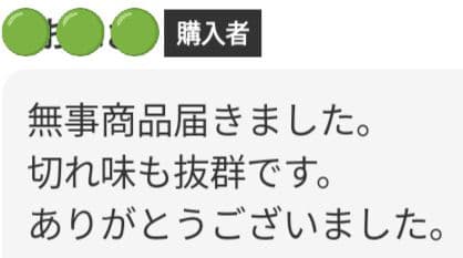 パワー有♪プロ用カットシザーハサミ理美容師＆トリマートリミングペット全てOK