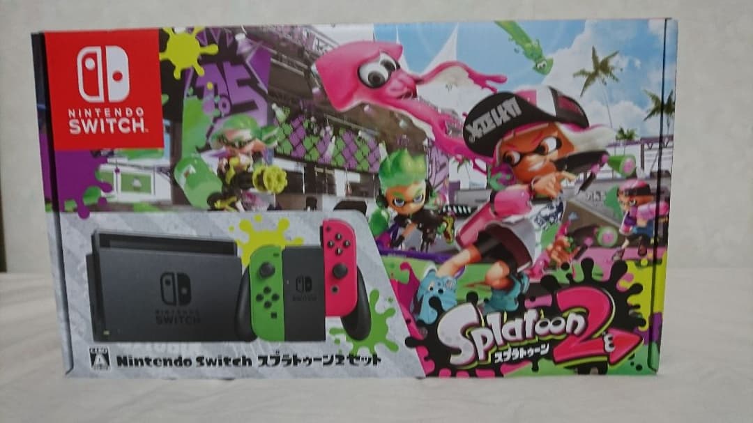 新品未開封任天堂Switchスプラトゥーン2セット