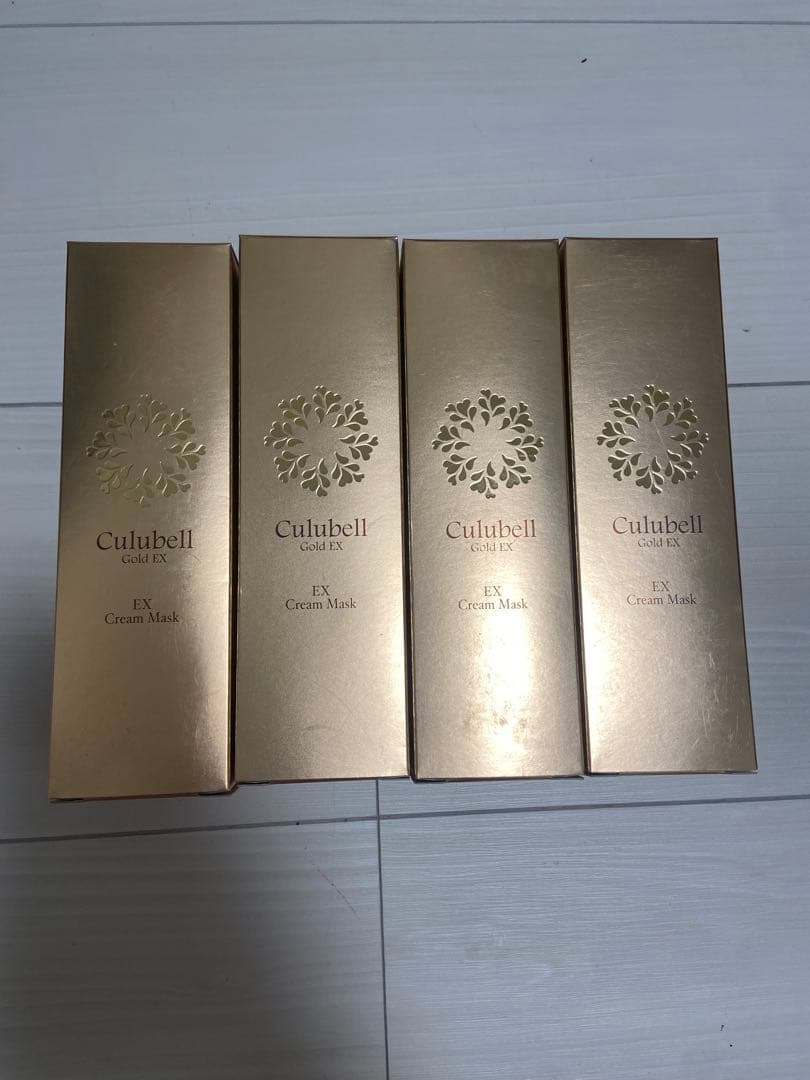 クリューベル EXクリームマスク(パック)2個セット