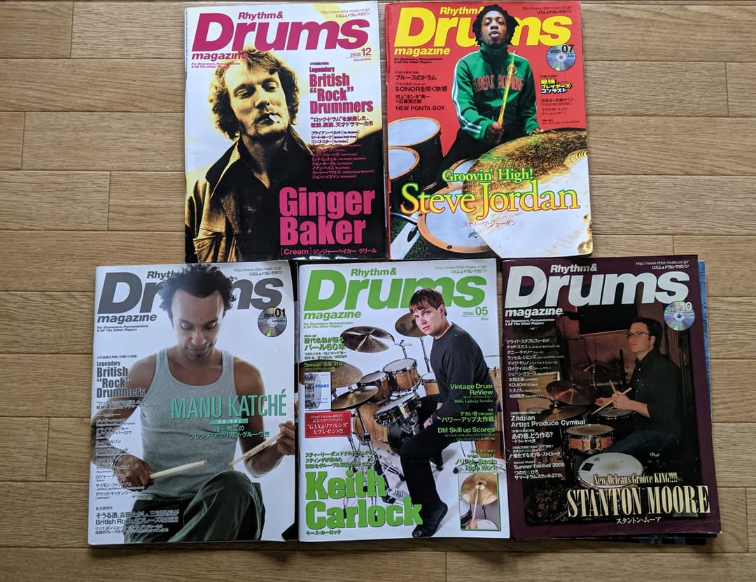 リズム&ドラムマガジン　2005年2006年5冊