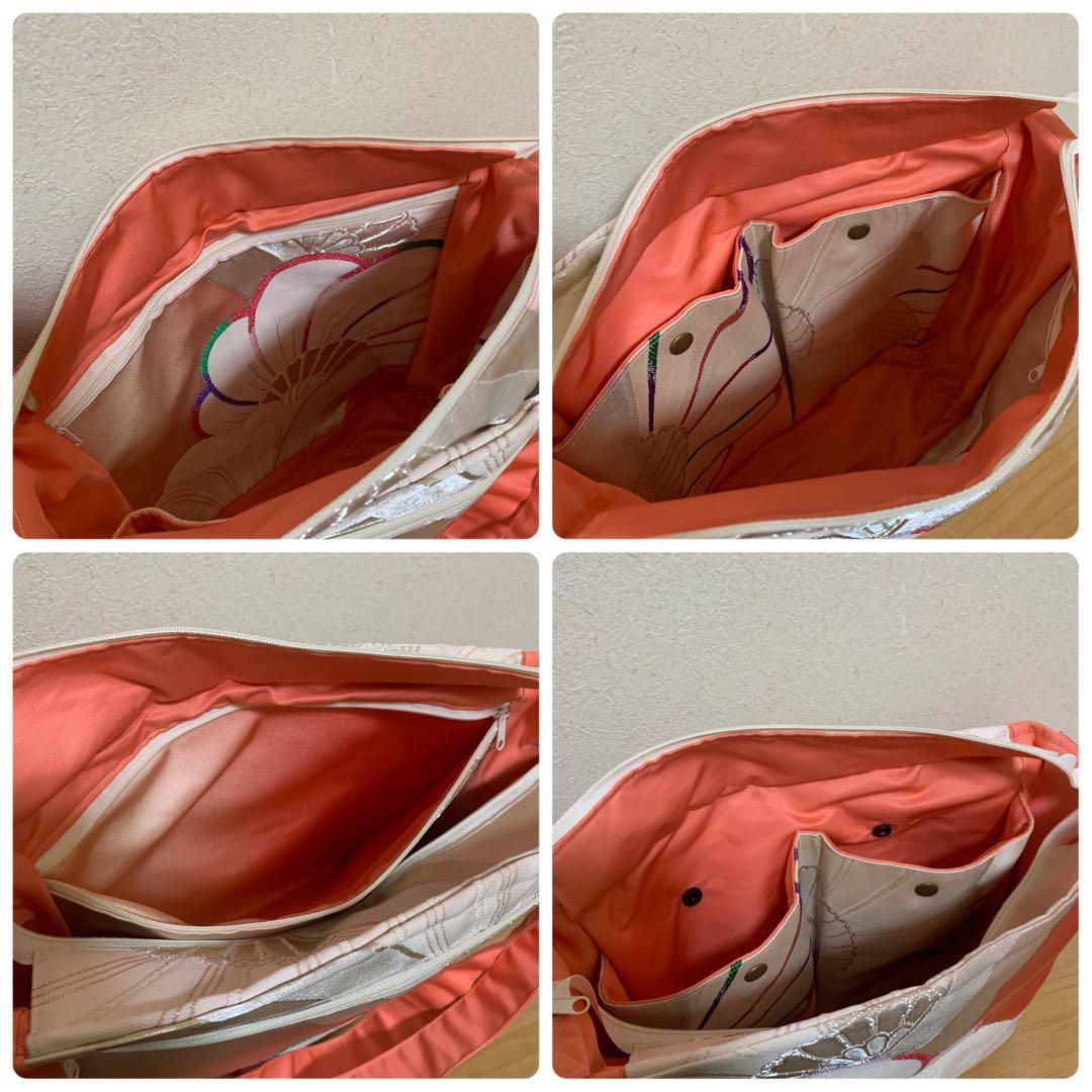 59、ななせ　帯153・137・248・ハギレ59　ショルダー3点他