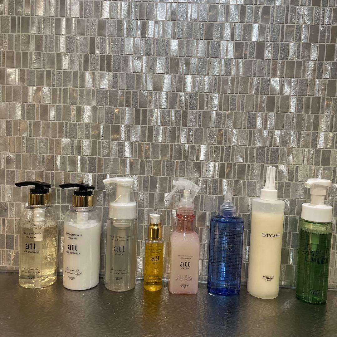 att シャンプー トリートメント　最強セット