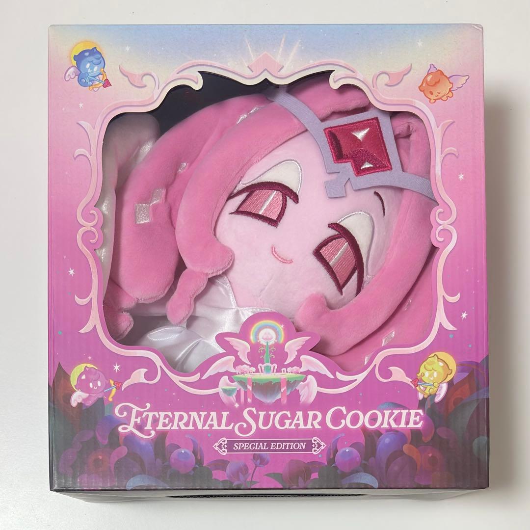 クッキーラン　キングダム　4周年　 エターナルシュガー　 ぬいぐるみ