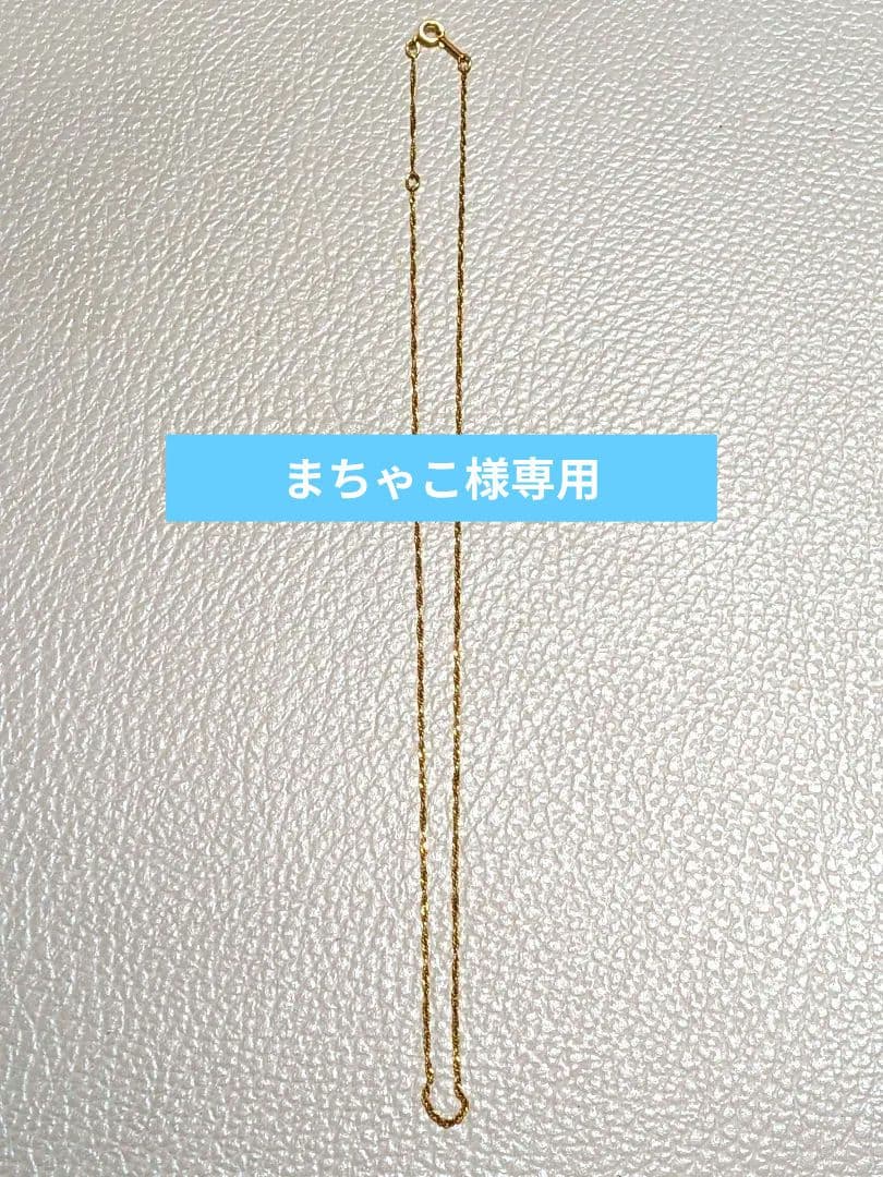 k18 kt ITALY イエローゴールドスクリューチェーンネックレス