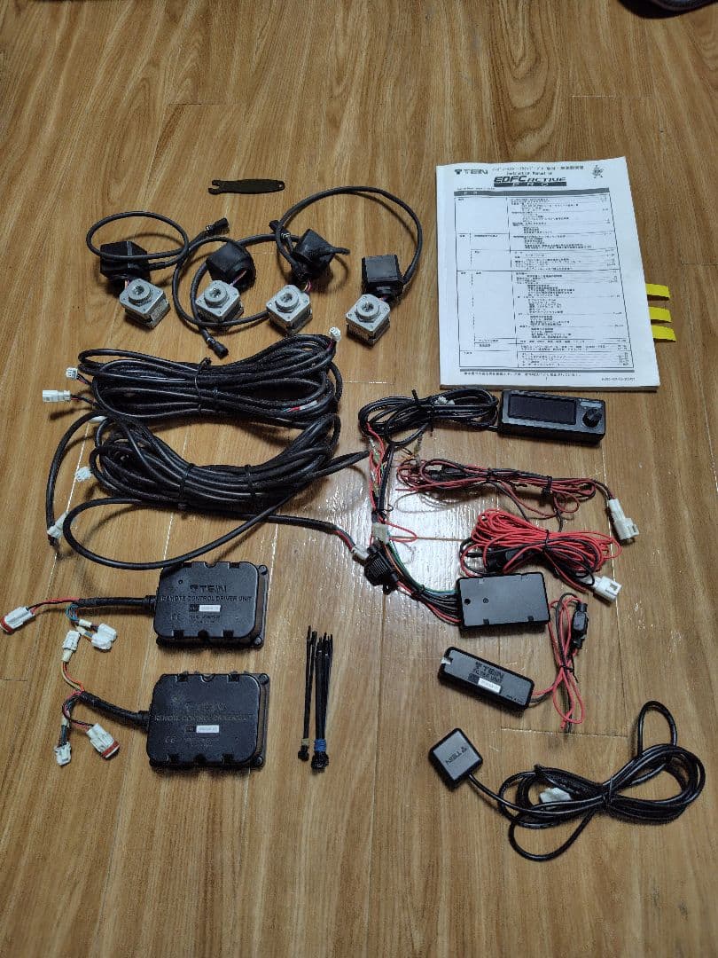 【ジャンク品】テイン TEIN EDFC ACTIVE PRO