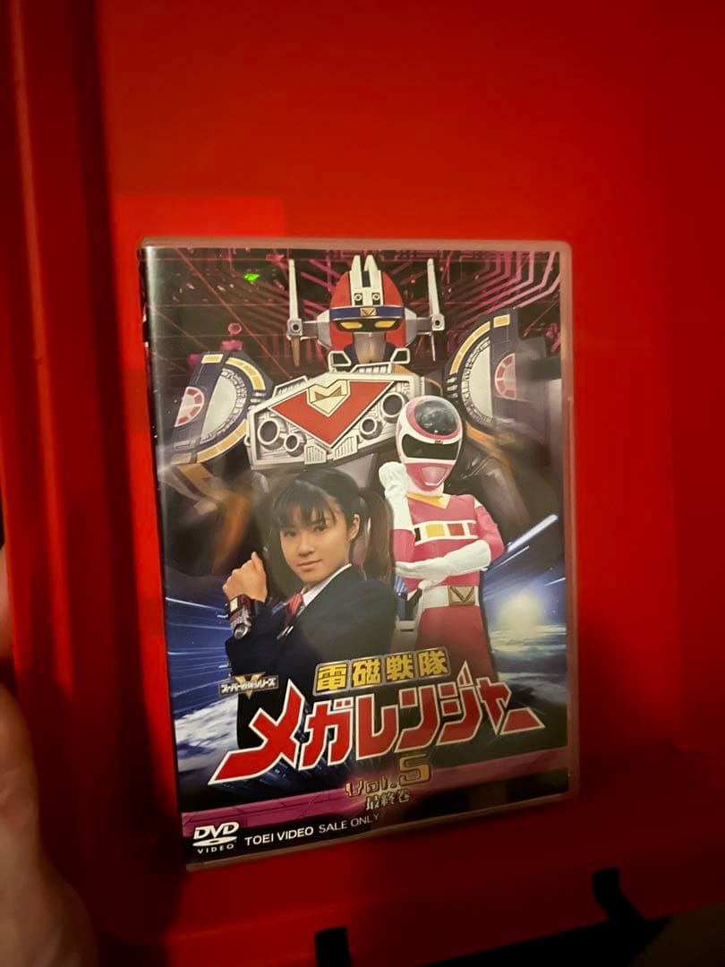 メガレンジャーDVD