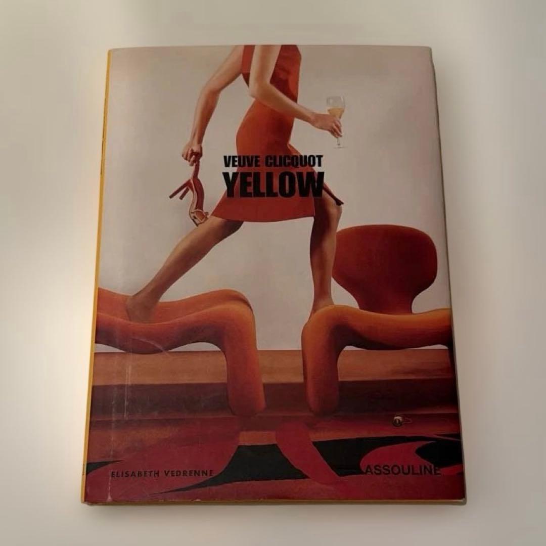 Veuve Clicquot Yellow アートブック